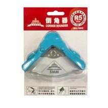 미니 코너커터기 코너라운딩 코너라운딩 모서리작, 본상품선택