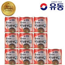 유동번데기탕 얼큰 280g 10캔, 번데기탕 얼큰 280g 10캔, 10개