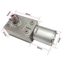 6V 24V 웜기어 모터 12V 감속기 3-210RPM DC 높은 토크 전기 메탈 기어 역 자동 잠금 자동화 장비, 12v 23rpm, Package A