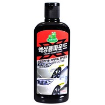 청개구리 자동차용 액상콤파운드 자동차용품 > 세차/관리용품 관리용품 광택/케미컬 코팅/광택왁스” class=”wr-img”></a></div></div></div></div><div class=