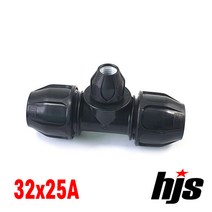 HJS 신규격 PE 이경 티 32x25A (T 32mm 25mm 이음관 ISO 신KS 규격), 1개