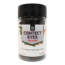 소형견 강아지 눈건강 영양간식 눈물싹싹 어덜트견 말티스 기성 성견 케어 눈청소