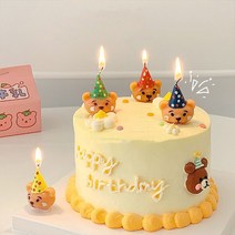 4P 1세트 파티 꼬깔 곰돌이 생일초 어린이 기념일 캔들 케이크픽 토퍼 장식