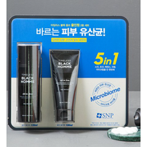 SNP 타임리스 블랙 옴므 올인원 플루이드 세트 120ml + 80ml /헤어 바디 스킨케어