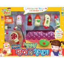 영실업 콩순이 말하는 펭이와청진기 / 콩순이병원놀이, (영실업) 콩순이 말하는 펭이와 청진기