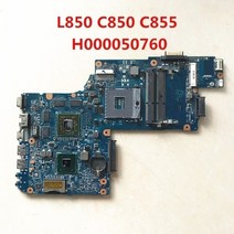 N501JW 마더 GTX960M I7-4720HQ I7-4750HQ 4GB 8GB RAM ASUS UX501JW UX501J N501J G501JW G501 노트북 메인 보드, V2G I7-4720H 4G