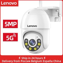 스마트 홈카메라 헤이홈 텐플 pro 탑4 lenovo 3mp 5mp ptz wifi 줌, 5mp 5g 64g sd 추가, 씨엔, 우리 플러그