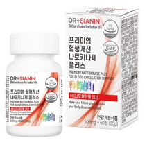 닥터시아닌 프리미엄 혈행개선 나토키나제 플러스, 60정, 5개