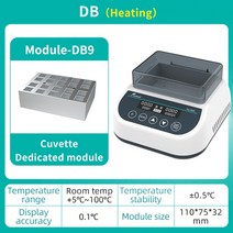 병아리부화기 휴대용 온도 조절 건식 욕조 인큐베이터 가열 블록 포함 디지털 디스플레이 실험실 장비, DB (Cuvette)+영국 플러그