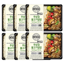 아워홈 온더고 우삼겹 불고기덮밥 290g x6개 도시락 식사대용