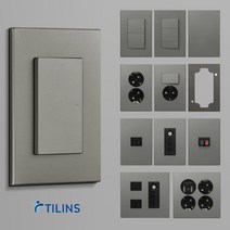 틸인스 Ti4 메탈그레이 스위치 콘센트 커버 교체 인테리어 전기 전등 방우 맹커버 1구 2구 3구 4구 5구 6구 USB, 07.Ti4메탈그레이_스위치 중5구