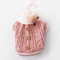 하이잭 강아지옷 고양이옷 예뿐 따뜻한 궈여운 강아지 고양이 패션 스웨터, 핑크