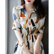 우영우 최수연 옷 원피스 현재는아름다워 고모 신동미 35회 36회 배다빈 현미래 정장 블랙의신부