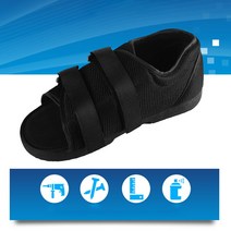 캐스트 양말 발가락 커버 석고 신발 외과 고정 수술 후 회복 방수 발 부상 발목 관절, 01 S 23.5x9cm