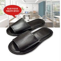 모델하우스 실내 쿠션슬리퍼 층간소음 거실화 슈즈