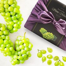 [ 2023년 설 선물 ] 블랙라벨 샤인머스켓 선물세트 2kg(3수) 보자기포장 고급형 띠지 (고당도 큰송이 수출용 상품기준) [우체국소포 총알무료배송], 1박스, 블랙라벨 샤인 2호 선물세트 2kg