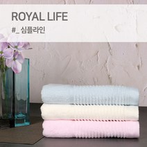경동타월 30수 심플라인 타월 120g / 5매세트, 백색 5매