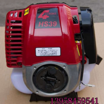 예초기 가솔린 엔진 자작 분무기 미츠비시 벌초 만들, 4펀치49C모델144