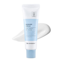 제노덤 리제너 크림 50ml - 세라마이드 크림 10000ppm 엑토인 수분보습크림 EGF크림, 1개