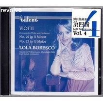 Viotti : Violin Concertos Nos.22 & 23 / Lola Bobesco Kurt Redel