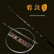 [강원산업] 도비 54~60, 58