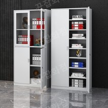 관물함 락커장 철제사물함 캐비넷 서류캐비넷 철제관물함, 0.9mm, 유리 파일 캐비닛