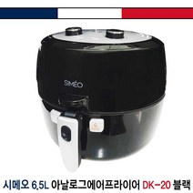 시메오 6L 대용량 패밀리 에어프라이어 DK-20, 블랙(아날로그) DK-20, 1개