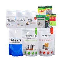KT 과탄산소다 주방후드 천연 사은품 셔츠때 표백제 구연산 세탁조 베이킹소다 세제+수세미 얼룩제거, D0015세트