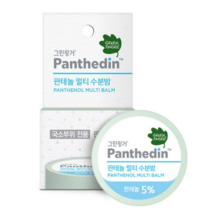 그린핑거 판테딘 판테놀 멀티밤, 14g, 13개