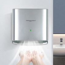 핸드드라이어 전기 핸드 드라이어 적외선 센서 제트 헤어 욕실 펀치 없는 설치 블로우 휴대폰, WHITE+UK
