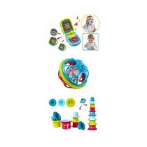 Sophie La Girafe Early Learning Toy Set