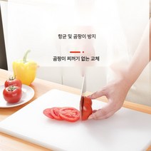 가정용 두꺼운 고온 내성 플라스틱 도마, 기본