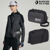 블랙야크 남성 여성 어깨끈 탈부착가능한 대형 핸드폰 스마트폰 파우치 슬링백 아톤크로스백