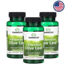 스완슨 풀스펙트럼 올리브잎 400mg 올러유러핀 안티옥시던트서포트 쌀가루 60캡슐 3통, 3개, 60개