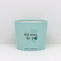 에어홀더 민트좋은날 테이크아웃 컵홀더 500개