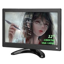 29인치모니터 30인치모니터 28인치모니터 tv모니터겸용 인치 모니터 디스플레이 게임용, 12 - 1366x768, 나는 플러그