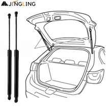 Qty(2) 쌍용 코란도 C200 2010-2019 용 자동차 테일 게이트 스트럿 리어 부트 가스 스프링 댐퍼 충격 흡수, 01 Normal Black