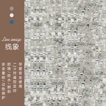 온열매트 발열 바닥 가정용 난방 가열 러그 거실용전기장판, T02-그레이체크, C04-150X200cm