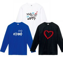 가족시밀러룩 가족티 단체티 커플티 패밀리룩 돌촬영가족티 칠순 팔순 가족사진 가족여행 가족티주문제작 -17수긴팔 쿨론긴팔 나그랑긴팔
