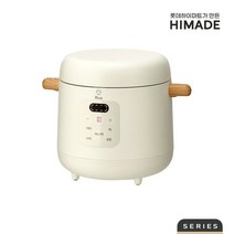 [하이마트] 하이메이드 2인용 전기보온밥솥 HSR-BK030W