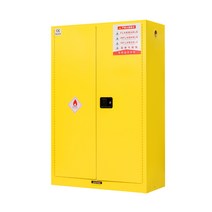 화학약품 위험물 보관함 방진 인화성물질 캐비닛, 15L 빨간색, 1개