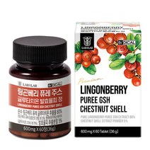 비디컬 스웨덴산 링곤베리 퓨레 주스 글루타치온 발효 율피 분말 정, 60정, 1개