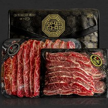 미국산 상위 초이스 LA갈비 2kg 3kg 명절 기념일 선물세트, 미국산 상위초이스 LA갈비 선물세트 2kg
