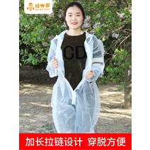 일체형 방충복 말벌보호복 양봉옷 방호복 말벌복, L 사이즈 (155 ~ 173cm)