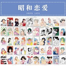 다꾸 스티커 다이어리 문구 50pcs kawaii 스티커 일본 종이 스티커 scrapbooking 저널에 대 한 만화 스티커 귀여운 편지지, a