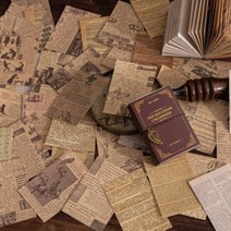 빈티지 미니 레터링 배경지 다꾸 종이 페이퍼북 8종, 8.영문사전 (ME-1676)