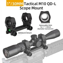 PPT 전술 airsoft 액세서리 25.4mm 사냥 riflescope 마운트 M10-L 30mm 범위 21mm 레일 GZ24-0226, 한개옵션0