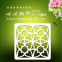 행잉 룸 디바이더 파티션 접는 스크린 장식 파티션 알루미늄 체인 커튼 paravent 교수형 모바일 scre biombo, L