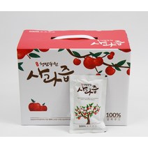 청암농원 사과즙