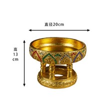 태국 소품 휴양지 느낌 인테리어 카페 레스토랑 용품 집 레스토랑 야외 풀빌라 빈티지 마사지 창업, 직경 20cm